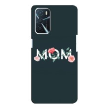 Чохли для мами на Oppo a54s