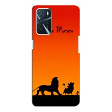 Чохол Король лев на OPPO a54s
