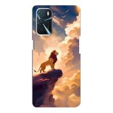 Чехол Король лев на Оппо А54с – Симба