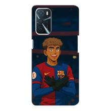Чехол с футболистом Ламин Ямаль Oppo a54s (Футболист Ямал)