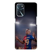 Чехол с футболистом Ламин Ямаль Oppo a54s (Ямаль на стадионе)