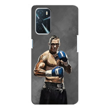 Чехол с картинкой Александр Усик для Oppo a54s – Олександр Усик