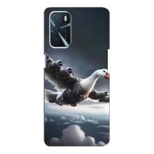 Чохол з мемом Тралалело тралала на Oppo a54s (Бомбардіні гусіні)