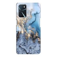 Мраморний чехол на Oppo a54s (VPrint) (Ніжний мрамор)