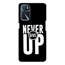 Силіконовый Чохол на Oppo a54s з картинкою НАЙК (Never Give UP)