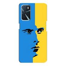 Украинские Чехлы для Oppo a54s с картинкой УПА (AlphaPrint) (Степан Бандера)