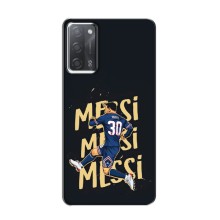 Чохли для OPPO A55 (Leo чемпіон) (AlphaPrint) (Messi ПСЖ)