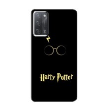 Чехлы с Гарри Поттером для OPPO A55 (AlphaPrint) – Harry Potter