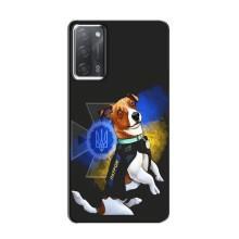 Чехлы с картинкой собаки Патрон для OPPO A55 (AlphaPrint) – Патрон собачка