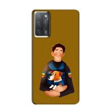 Чехлы с картинкой собаки Патрон для OPPO A55 (AlphaPrint) – ЗСУ Патрон