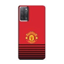 Чехол Манчестер Юнайтед для Оппо А55 (AlphaPrint) – manchester united