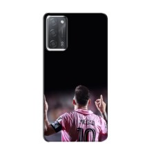 Чехол Месси футболист для OPPO A55 (Месси в Интер)