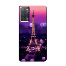 Чохол Ейфелева Вежа OPPO A55 - (AlphaPrint)