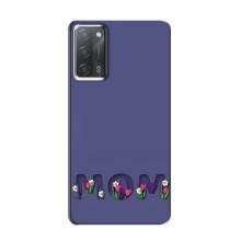 Чохли для мами на OPPO A55 – Мама в квітах