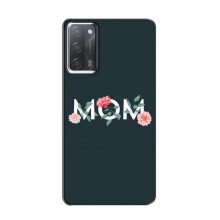 Чохли для мами на OPPO A55