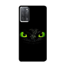 Чохол дракон Беззубик для OPPO A55 – Очі Беззубика