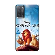 Чехол Король лев на Оппо А55 (Король лев)