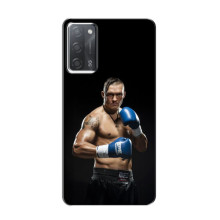 Чехол с картинкой Александр Усик для OPPO A55 – Боксер Усик