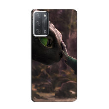 Чехол как приручить дракона на OPPO A55 – Сцена з драконом