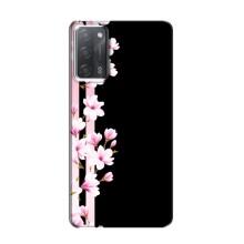 Чехлы с тематикой "ЦВЕТЫ" на OPPO A55 (Цветочки)