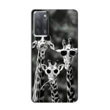 Силиконовый чехол с КАРТИНКАМИ лето для OPPO A55 (AlphaPrint) – Жирафы в очках