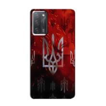 Украинские Чехлы для OPPO A55 с картинкой УПА (AlphaPrint) – ГЕРБ УПА