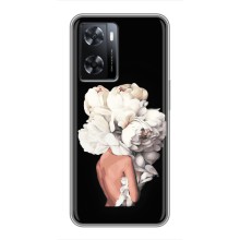 Чехлы (ART) Цветы на Oppo a57s (VPrint) (Белые цветы)