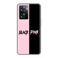 Чохли з картинкою для Oppo a57s – BLACK PINK