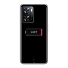 Чехлы для любимой на Оппо А57с (VPrint) (Love battery)