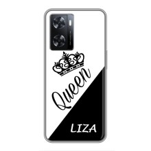 Чохли для Oppo a57s - Жіночі імена – LIZA