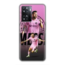 Чохли для OPPO а57с - Лео Мессі Маямі (Messi Miami)