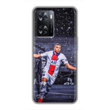 Чехлы Килиан Мбаппе для Oppo a57s (Mbappe PSG)