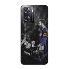 Чохли Мессі для Oppo a57s (AlphaPrint) (Lionel Messi)