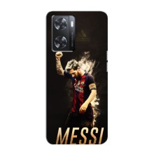 Чохли Мессі для Oppo a57s (AlphaPrint) (Messi Barca)