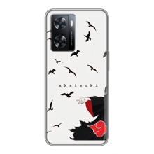 Чехлы на тему: Итачи Учиха для Oppo a57s (AlphaPrint)