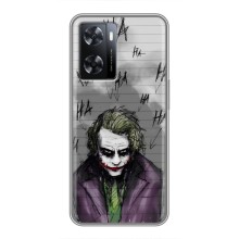 Чехлы с картинкой Джокера на Oppo a57s (Joker клоун)