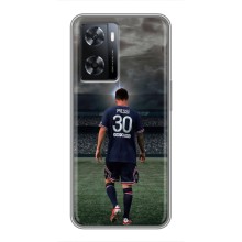Чехол Месси футболист для Oppo a57s – Месси в ПСЖ