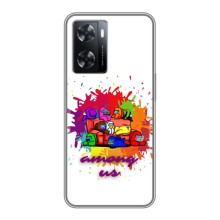 Чехол Амонг Ас для Oppo a57s (AlphaPrint) (Яркий АмонгАс)