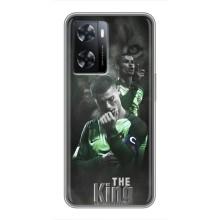 Чехол Криштиану Роналду для Oppo a57s (AlphaPrint) (Криштиано Лев)