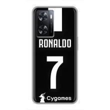Чехол Криштиану Роналду для Oppo a57s (AlphaPrint) (RONALDO 7)