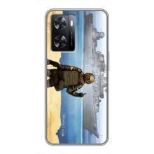 Чехол с принтом (Русский корабль...) для Оппо А57с (AlphaPrint) – Русский корабль