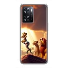 Чохол Король лев на OPPO а57с (Народження Сімби)