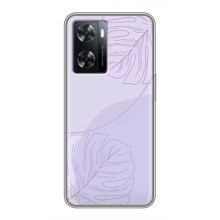 Чехол цветочный дизайн для Oppo a57s – Монстера фиолетовая