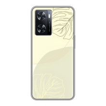 Чехол цветочный дизайн для Oppo a57s – Зелёный фон