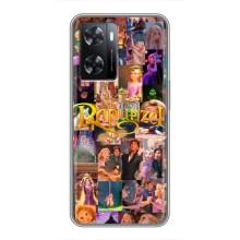 Чохол Рапунцель для Oppo a57s (Рапунцель колаж)