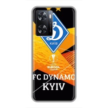 Чехол с ФК Динамо Киев на Оппо А57с – Лого ФК Динамо