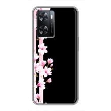 Чехлы с тематикой "ЦВЕТЫ" на Oppo a57s (Цветочки)