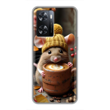Друкований чохол 'Звірята з кавою' для Oppo a57s – Мишка з кавою