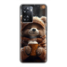 Друкований чохол 'Звірята з кавою' для Oppo a57s – Мішка з кавою
