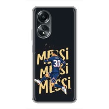 Чохли для OPPO A58 (4G) (Leo чемпіон) (AlphaPrint) (Messi ПСЖ)